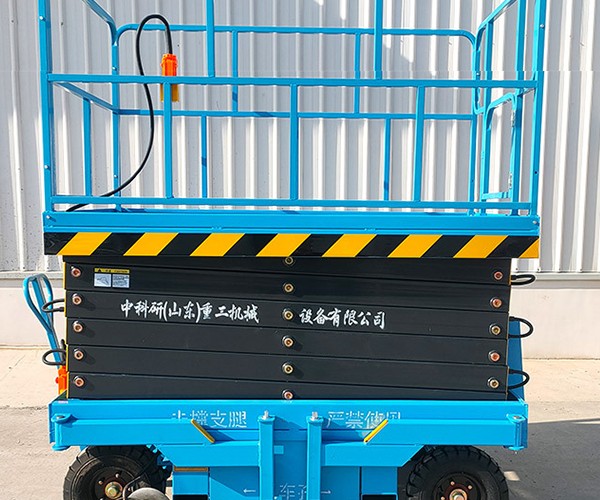 靖州自行走升降机